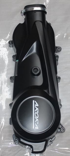 Marş KAPAĞI(GY-6) Cappucino - 125 Scooter (Arora) yedek parça