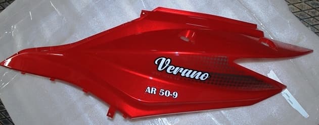 Sağ Koruma Levhası Siyah VERANO50 Scooter (Arora) yedek parça