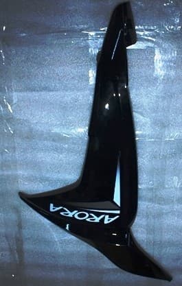 Sağ Ön Panel Alt Siyah (2020 Model) VERANO50 Scooter (Arora) yedek parça