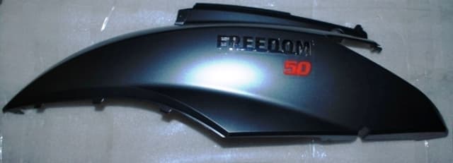 Sol Koruma Levhası Kahverengi Quantum-freedom Scooter (Arora) yedek parça