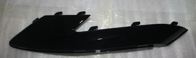Koruma Levhası Dekoratif Pls. TK. Leopar E-Scooter (Arora) yedek parça