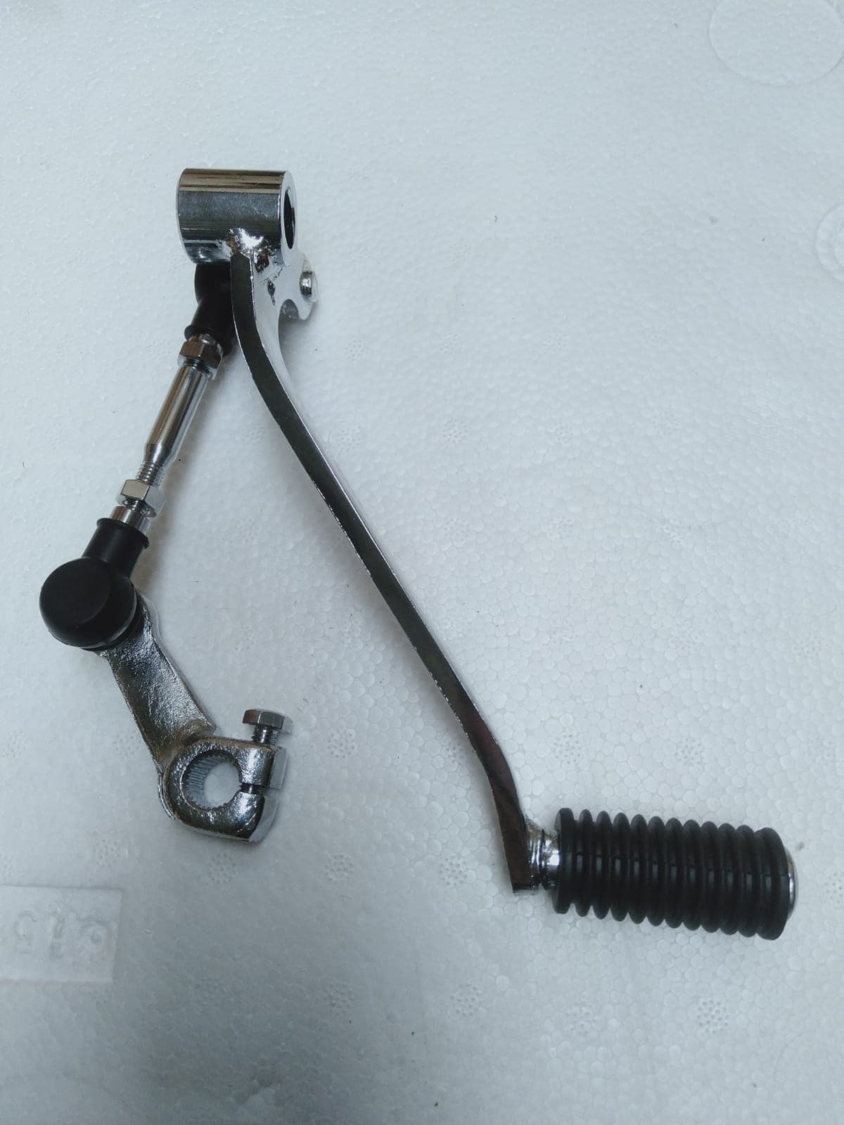 Vites Pedalı MT125 Touring (Arora) yedek parça