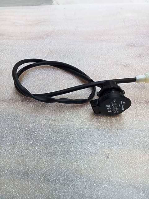 USB ATV Hector ATV (Arora) yedek parça