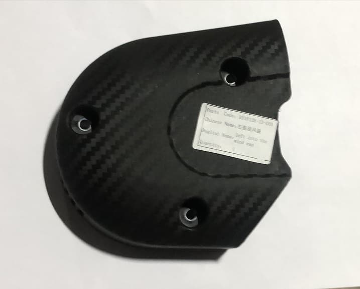 Marş Kapağı Dekoratif Pls. GT 125 Scooter (Arora) yedek parça