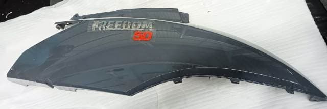Sağ Koruma Levhası Nardo GRİ Quantum-freedom Scooter (Arora) yedek parça