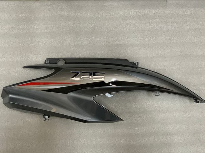 Sol Koruma Levhası GRİ Leopar E-Scooter (Arora) yedek parça