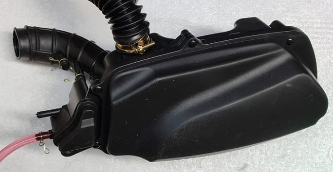 Hava Filtresi Komple Quantum 125 Scooter (Arora) yedek parça