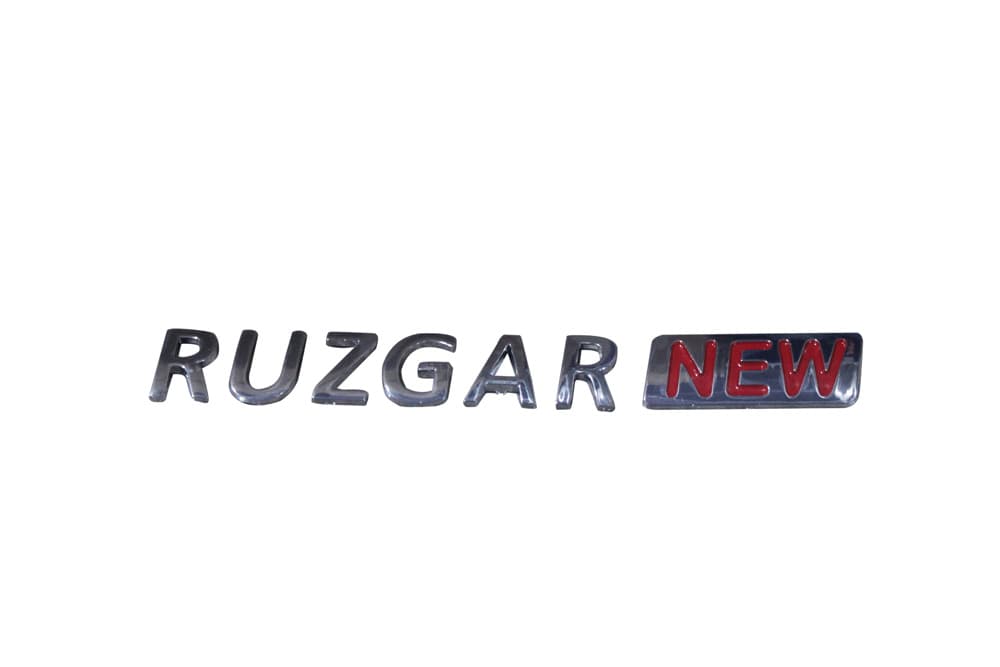 Yan Kapak Arması (Ruzgar New) Ruzgar NEW 2026 Tricycle (Arora) yedek parça