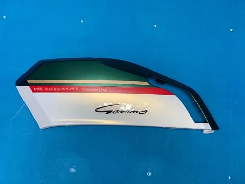 Sol Koruma Levhası Yeşil Gemma Scooter (Arora) yedek parça
