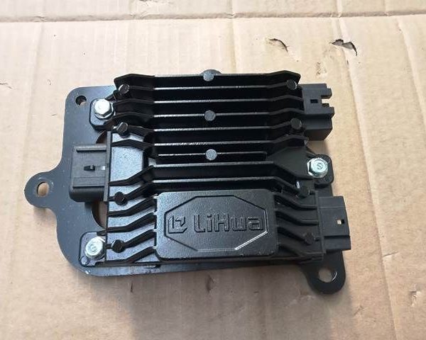 SCOOTER MAX-T - ANA BEYİN BEATRIX