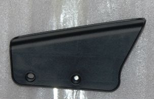 E-BIKE CASPER NEW - ZİNCİR MUHAFAZA CASPER NEW