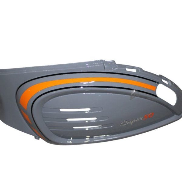 SCOOTER SUPER 50 - SOL KORUMA LEVHASI NARDO GRİ SUPER 50