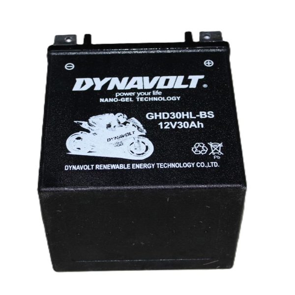 ATV ATV LANDFORCE 650 - AKÜ ATV LANDFORCE 650