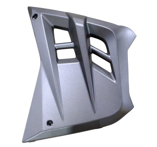 TOURING AR 251 - MOTOR ALT KORUMA SAĞ AR 251