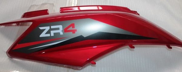 E-SCOOTER ZR4 - SAĞ KORUMA LEVHASI BEYAZ ZR4