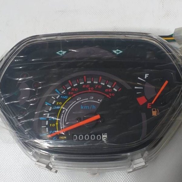 CUB FIRTINA 50 (KASIRGA) - KM SAATİ (EURO 3) AR50-50 KASIRGA