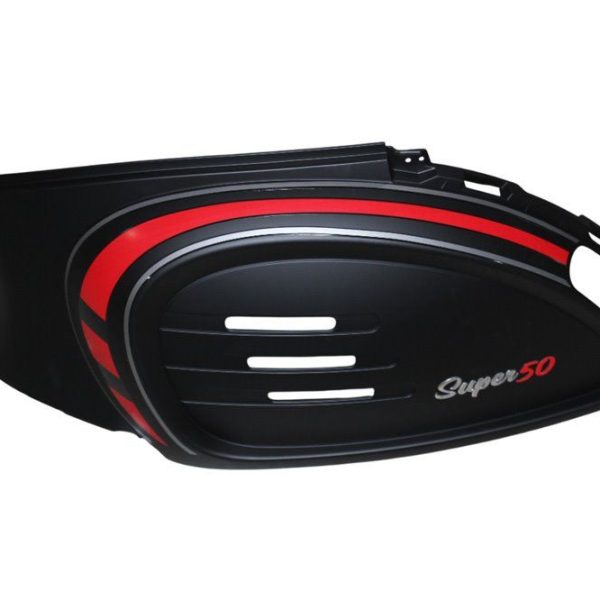 SCOOTER SUPER 50 - SOL KORUMA LEVHASI SİYAH SUPER 50