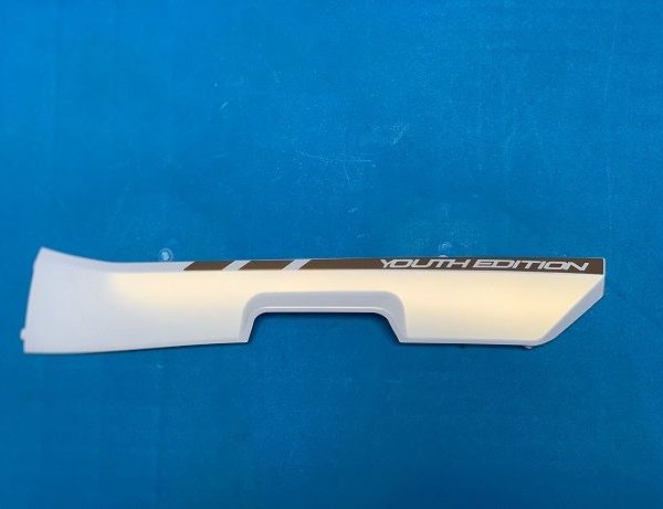 SCOOTER GEMMA - SOL MARŞBİYEL BEYAZ GEMMA