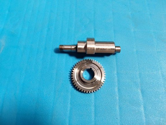 CROSS CR250 - BALANSÖR DİŞLİ TAKIMI CR250