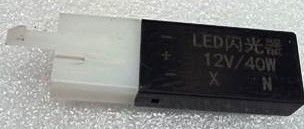 E-OTOMOBİL S1 E-CAR - FLAŞÖR S1 E-CAR