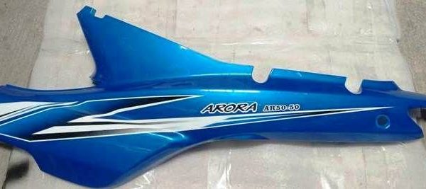 CUB FIRTINA 50 (KASIRGA) - SOL KORUMA LEVHASI AÇIK MAVİ AR50-50 KASIRGA