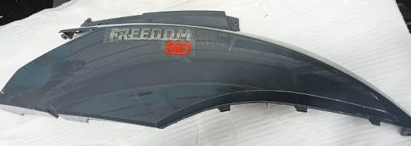 SCOOTER QUANTUM-FREEDOM - SAĞ KORUMA LEVHASI NARDO GRİ FREEDOM 125