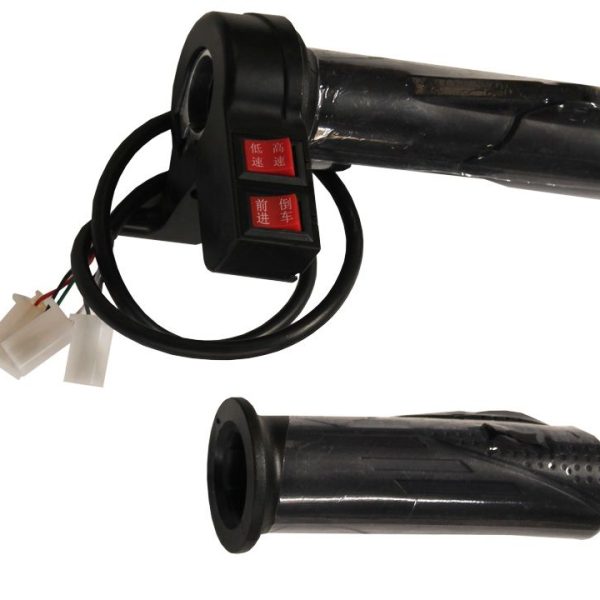 TRICYCLE XLT48A NAVARA (2020 MODEL) - GAZ KOLU XLT48A NAVARA (2020 MODEL)