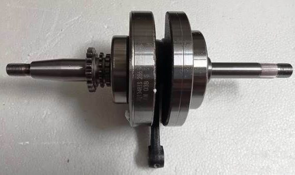 SCOOTER BEATRIX - KRANK MİLİ KOMPLE BEATRIX