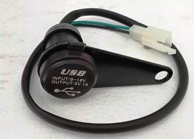 TOURING MT125 - USB (2023) MT125