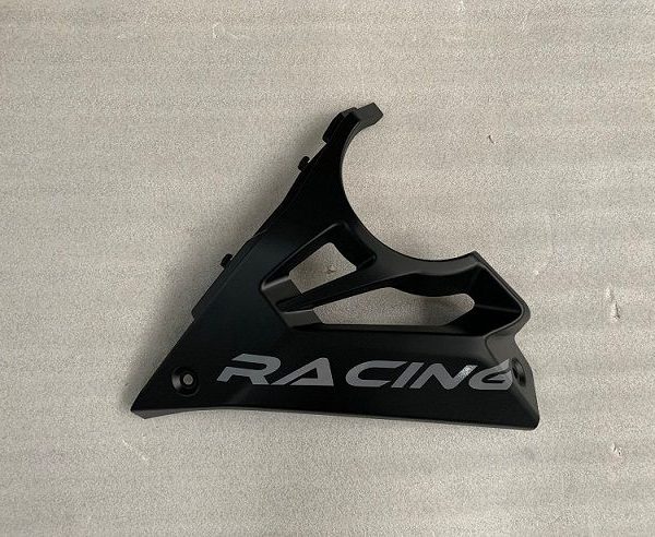 TOURING GP 250 - MOTOR ALT KORUMA SOL GP 250