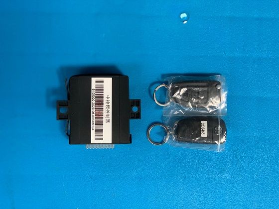 E-OTOMOBİL AR-EV VAN - ALARM SETİ AR-EV