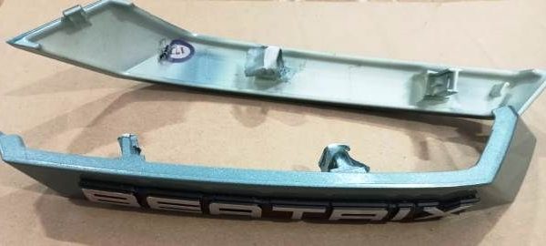 SCOOTER BEATRIX - ÖN SOL DEKORATİF PLS. NARDO GRİ BEATRIX