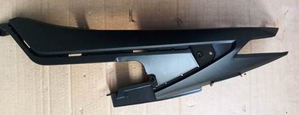 SCOOTER BEATRIX - SAĞ ARKA KORUMA DEKORATİF PLS. BEATRIX