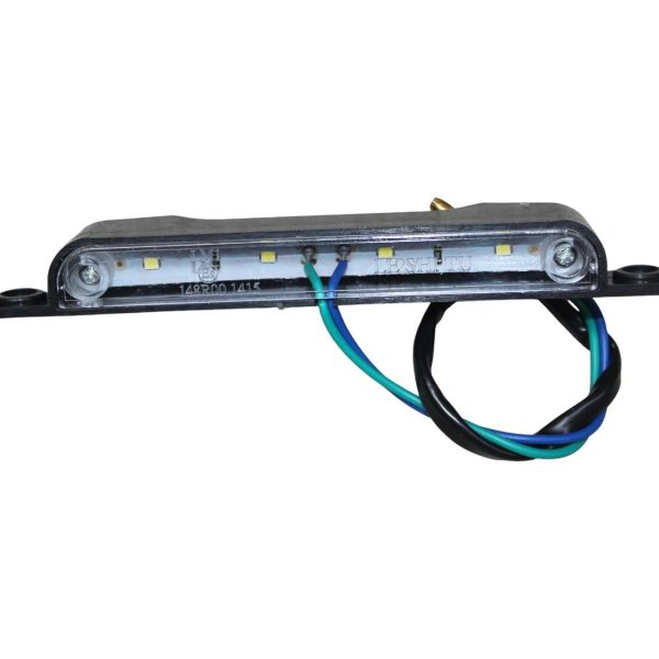 TRICYCLE E-KARGO - ARKA PLAKA LAMBASI E-KARGO