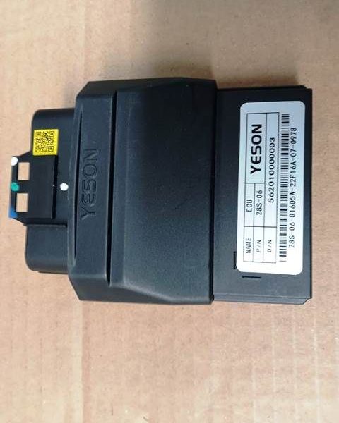 TOURING MT125 - BEYİN (EURO 5- B1647A) MT125