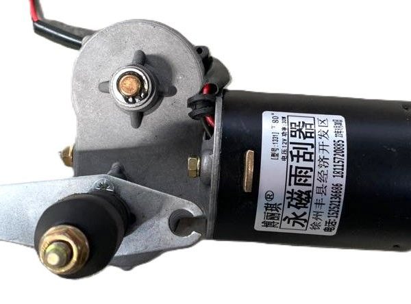 TRICYCLE POLO FARM - CAM SİLECEK MOTORU POLO FARM