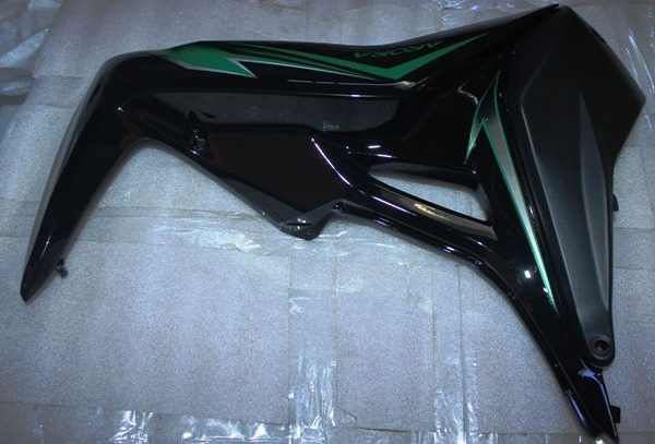 CUB SMART 50 - SOL KORUMA LEVHASI BEYAZ SMART 50