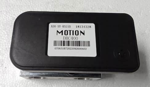 SCOOTER BEATRIX - ABS BEYNİ BEATRIX