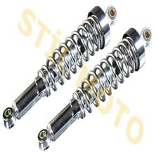 MONDIAL - KT125 - KT 125 ARKA AMORTİSÖR YAĞLI KURYE TİPİ TAKIM