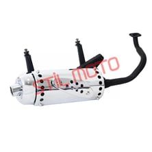 SCOOTER - SCOOTER - SCOOTER EGZOZ [ MT 125 ]