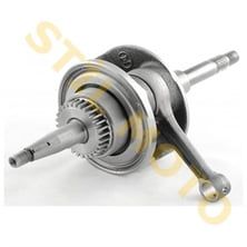 HONDA - SPACY - SPACY 110 KRANK ORJİNAL